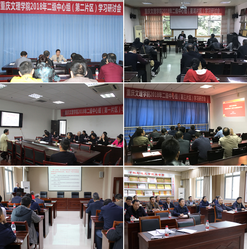 1539824006319058954.jpg 20181016ejzxz1.jpg