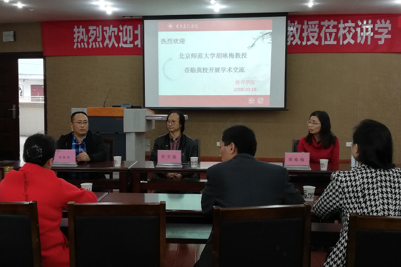 1539954949679064408.jpg 20181018jyxyxkjs1.jpg