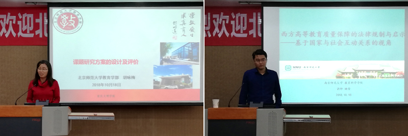 1539954954815017961.jpg 20181018jyxyxkjs2.jpg