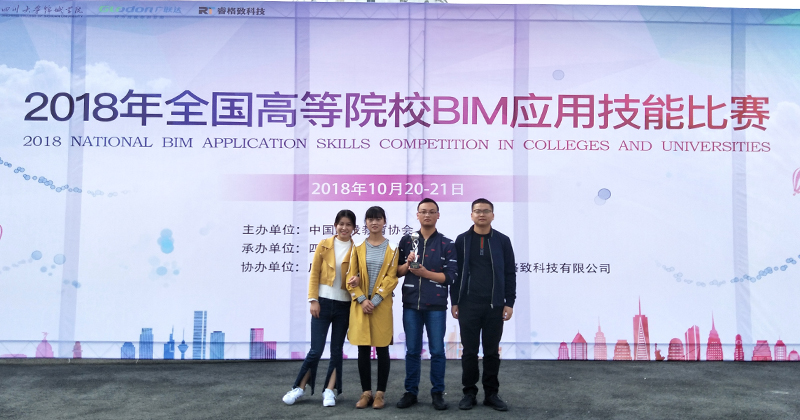 1540858642636097379.jpg 20181021jgxybshj4.jpg