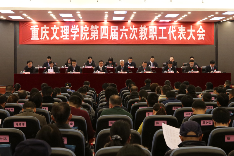 1542420777555083358.jpg 20181116jdh1.jpg