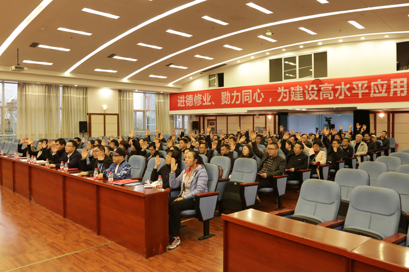 1542420814177043873.jpg 20181116jdh2.jpg