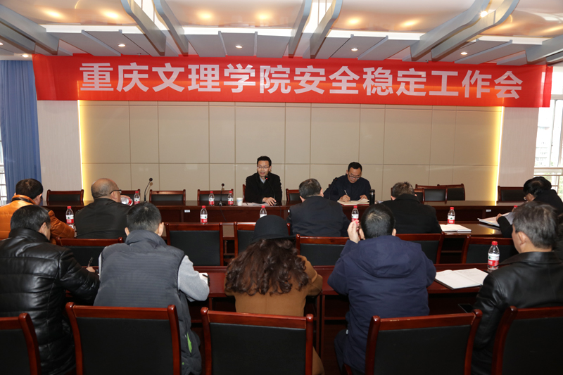 1542697527797057141.jpg 20181119aqwdgzh1.jpg