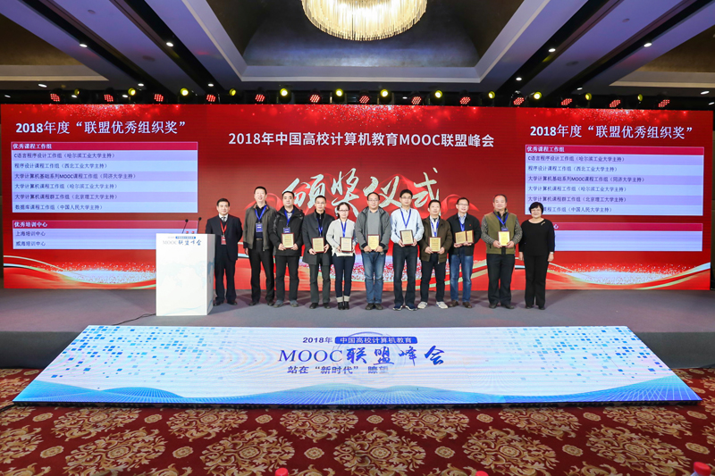 1542765468141027687.jpg 20181118rjgcxyhj1.jpg