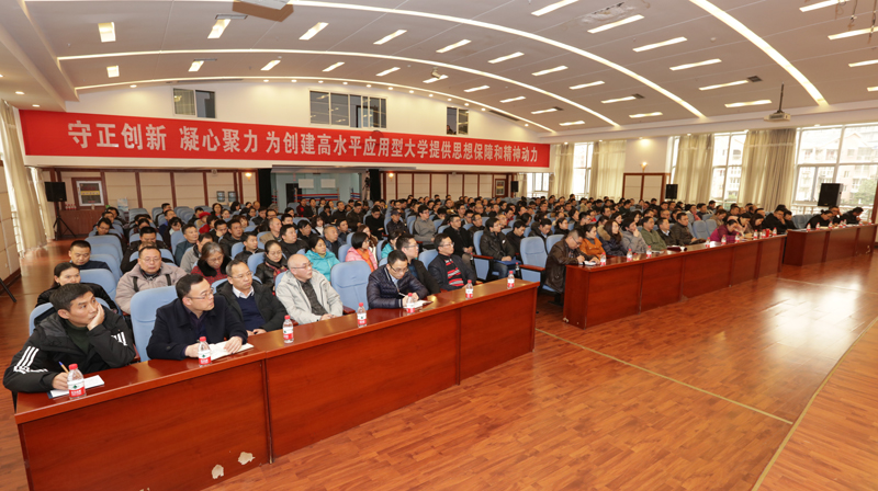 1542856312892081686.jpg 20181121xcsxgzh3.jpg