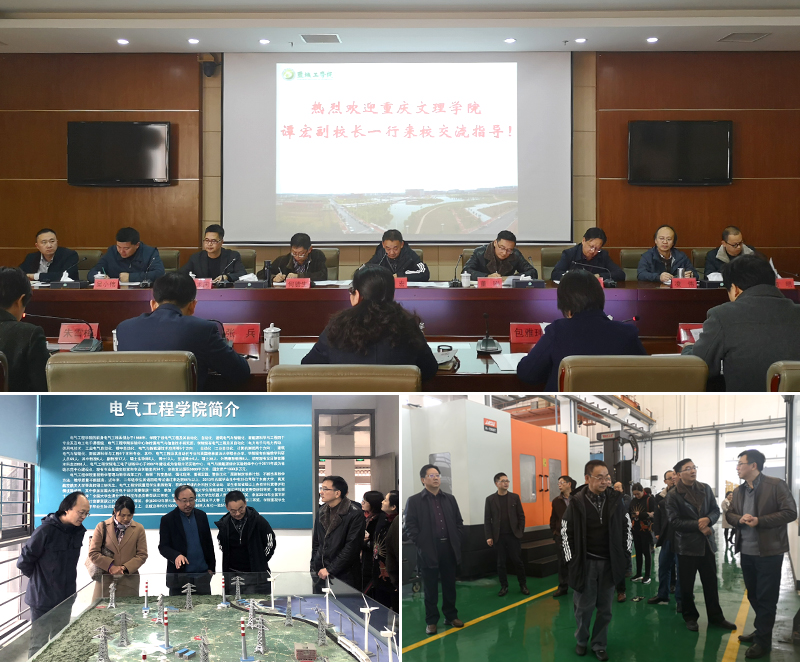 1543905080856070025.jpg 20181130ycgxy.jpg