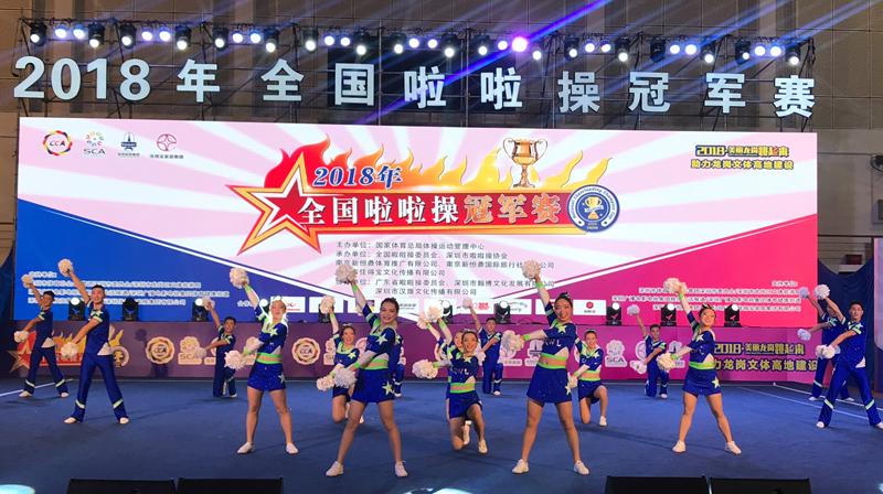 1544436793260013573.jpg 20181207llcgj3.jpg