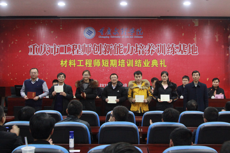 1545034996554010310.jpg 20181215jdfpxjy3.jpg