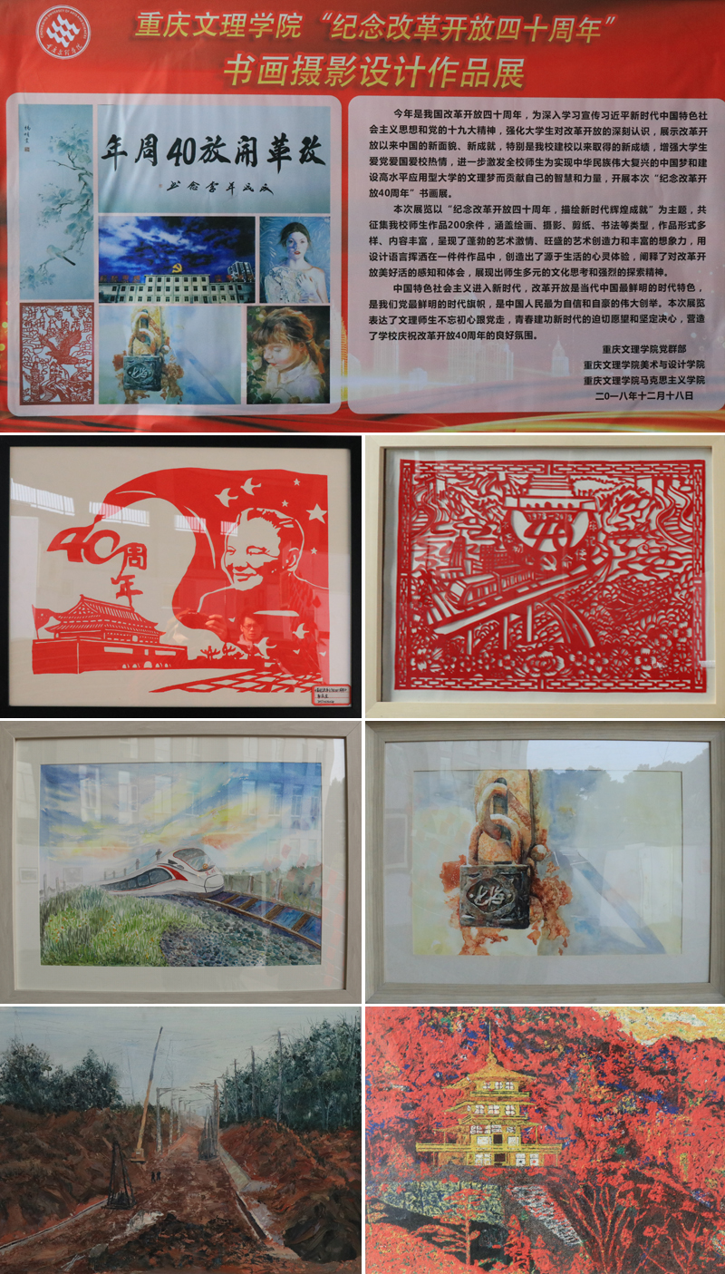 1545699468333079435.jpg 20181221shz1.jpg