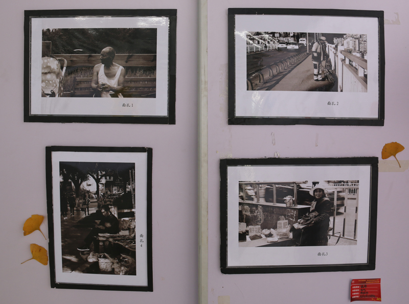 1545699518995082482.jpg 20181221shz3.jpg