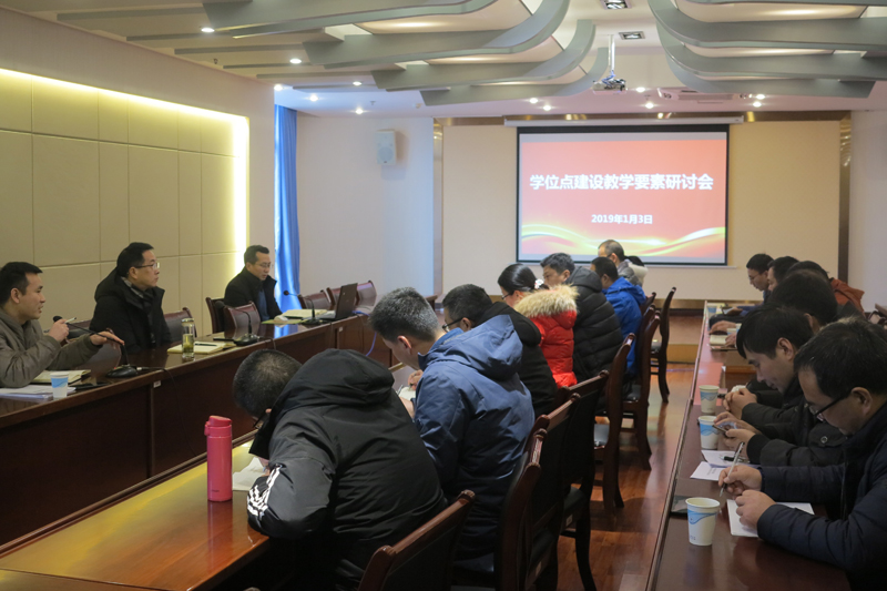 1546853513108011782.jpg 20190104ssbhy1.jpg