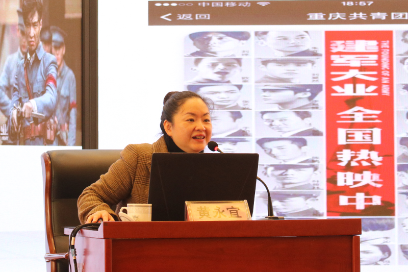 1546853976662046660.jpg 20190105djdtj2.jpg