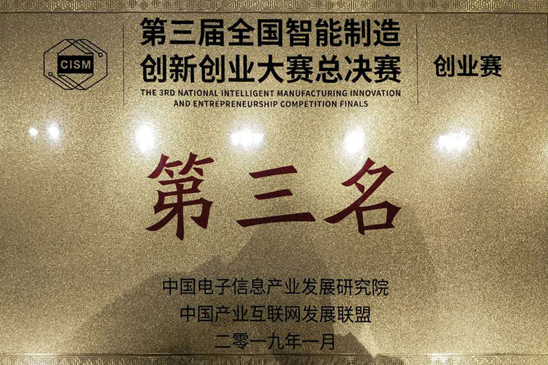 1547773879888052564.jpg 20190115jdcydshj1.jpg