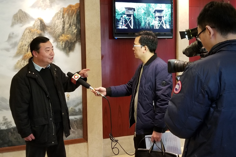 1547773919169028891.jpg 20190115jdcydshj4.jpg