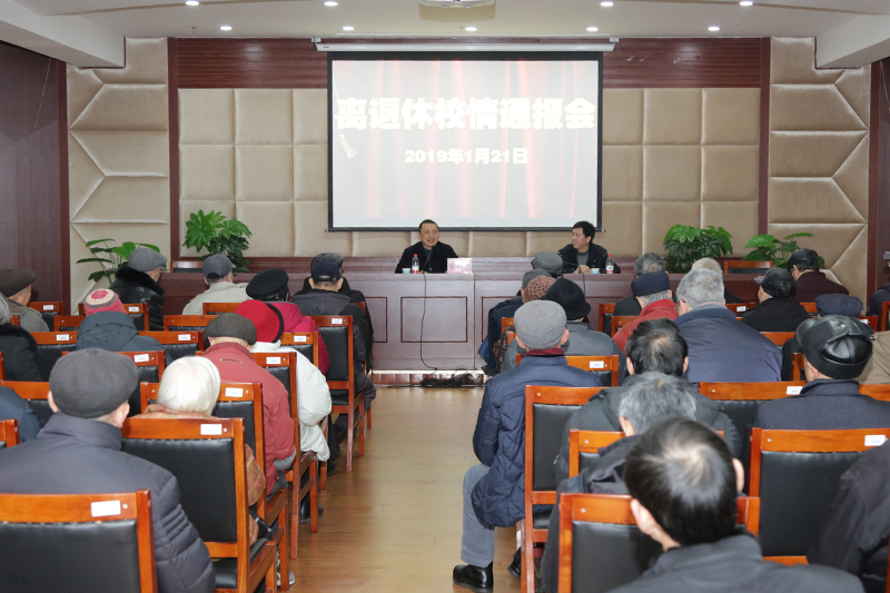 1548150525877026734.jpg 20190121xqtbh2.jpg