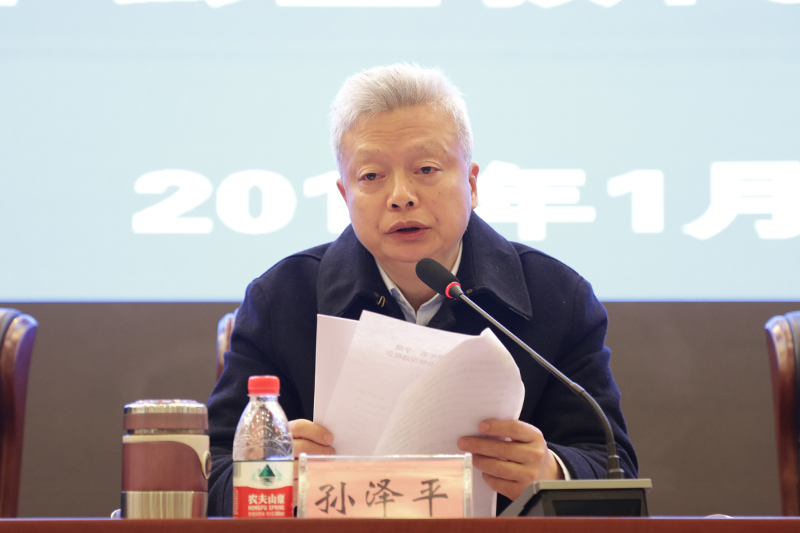 1548379288504057819.jpg 20190124qmgzh3.jpg