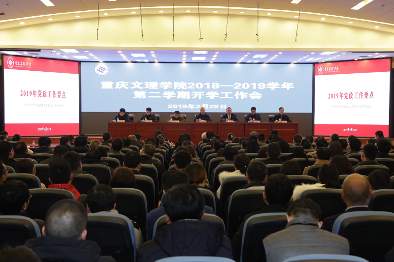 1550995094946011455.jpg 20190224kxgzh1.jpg