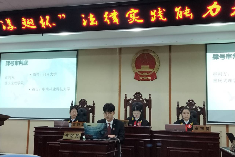 1575076677670013609.jpg 20191125ycbhj1.jpg