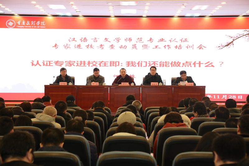 1575077923590053724.jpg 20191128zyrzdy1.jpg