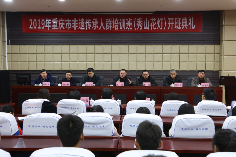 1575559611347085431.jpg 20191204fypx1.jpg