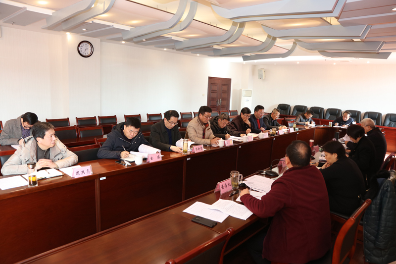 1575879361741093013.jpg 20191207bzmzshh2.jpg