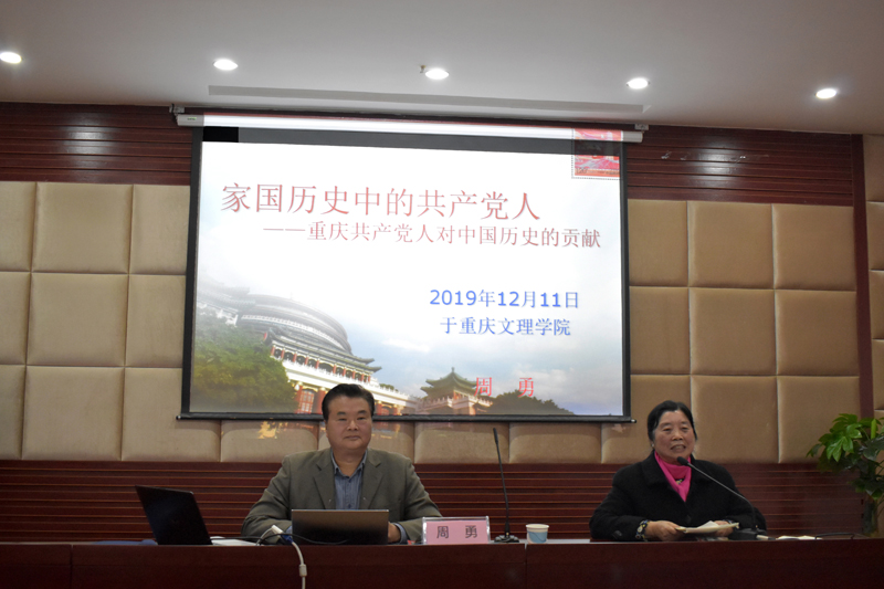 1576217553009008329.jpg 20191211lxlj1.jpg