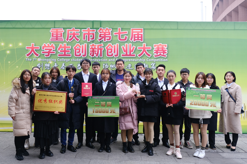 1576554789314028185.jpg 20191213cxcyds3.jpg