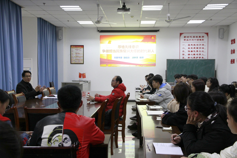 1576627038845018232.jpg 20191211qxgsrxy.jpg