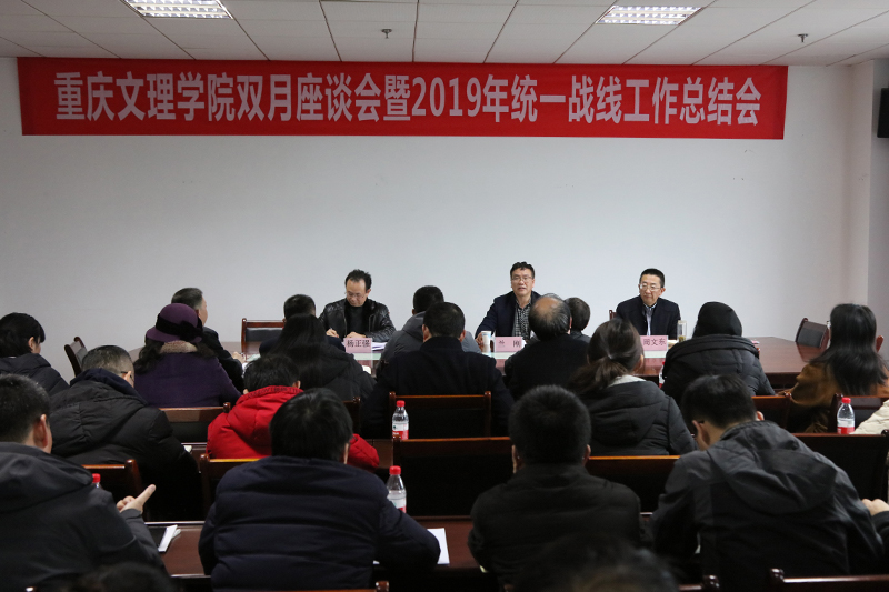 1577416477537042776.jpg 20191224syzth1.jpg