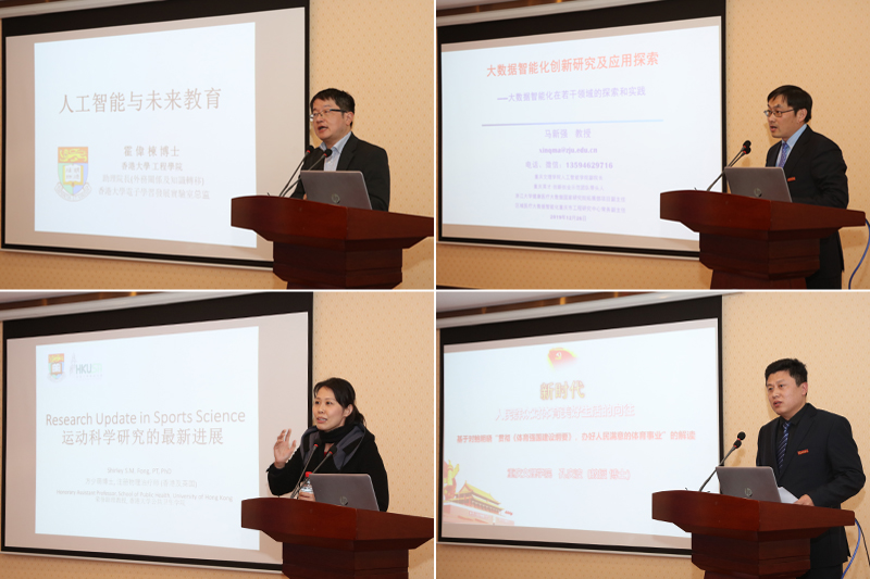 1577420225048060615.jpg 20191226xgdxlf8.jpg