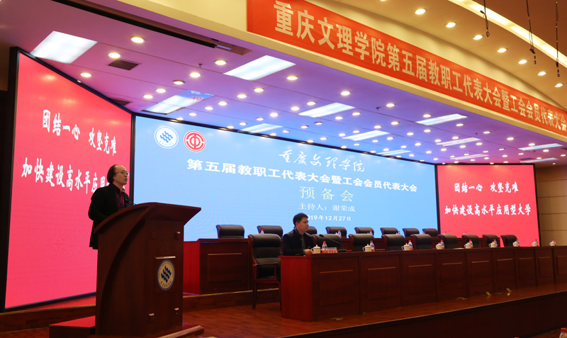 1577666856389064832.jpg 20191227ldh1.jpg