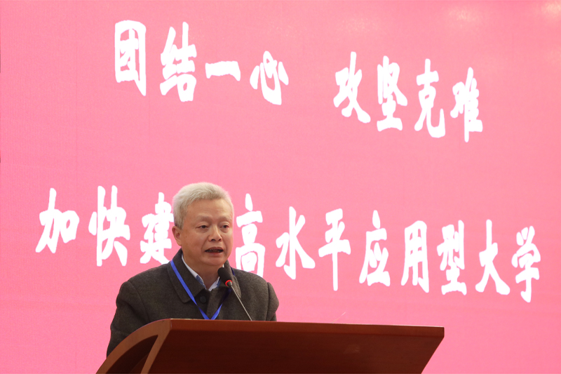 1577668061922000739.jpg 20191227ldh6.jpg