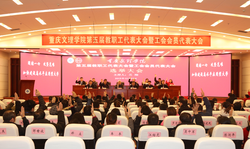 1577668464831061941.jpg 20191227ldh8.jpg