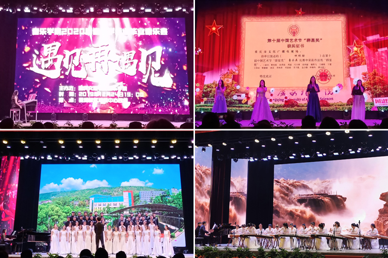 1577670047546016539.jpg 20191224yyxywh.jpg