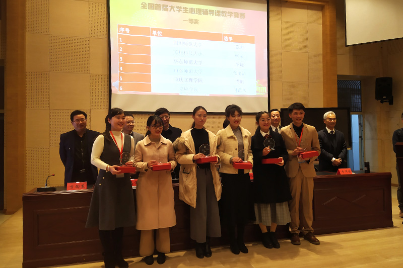 1577701790372065640.jpg 20191227jyxyxshj1.jpg