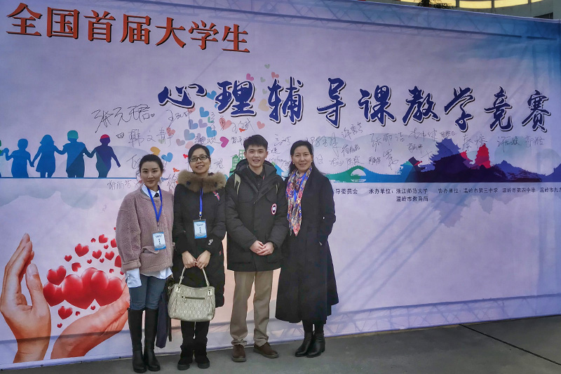 1577701798952056592.jpg 20191227jyxyxshj2.jpg