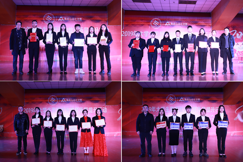 1577783264542056981.jpg 20191229msyxwh4.jpg