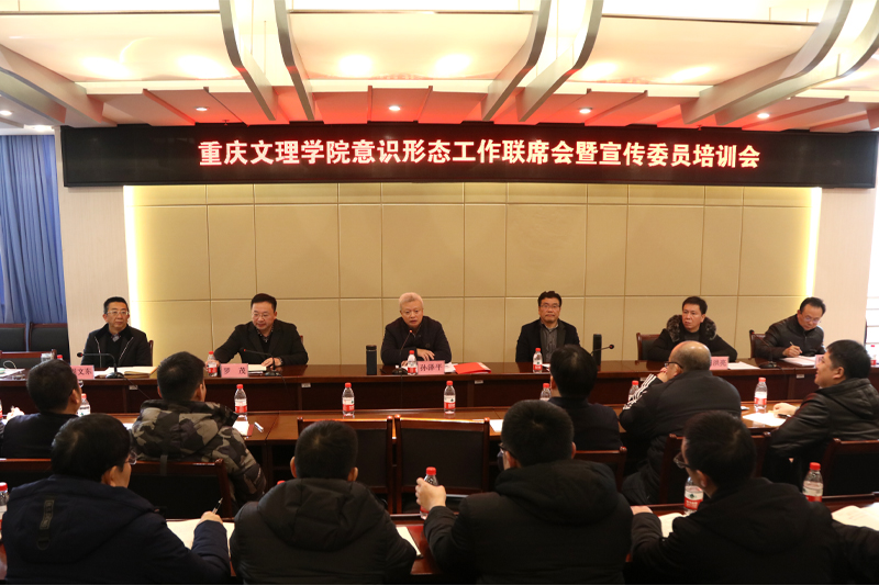 1578038979898025157.jpg 20200102ysxtlxh1.jpg