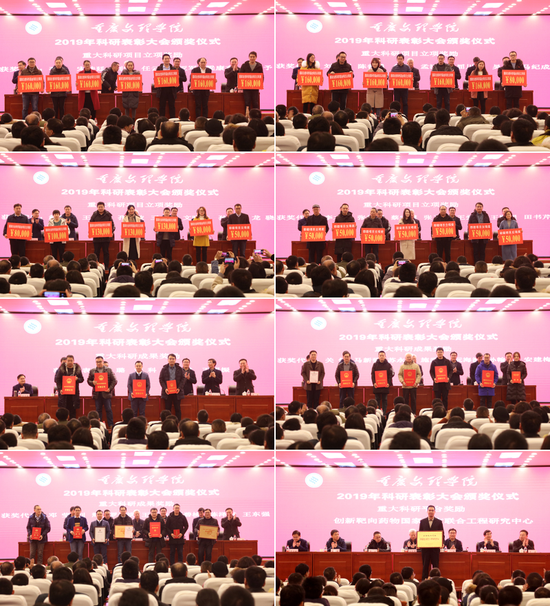 1578046008394053433.jpg 20200102kygzh4.jpg