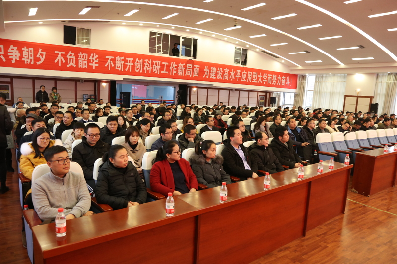 1578046027260038862.jpg 20200102kygzh2.jpg