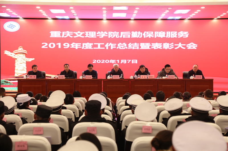 1578528517536057005.jpg 20200107hqbzh1.jpg