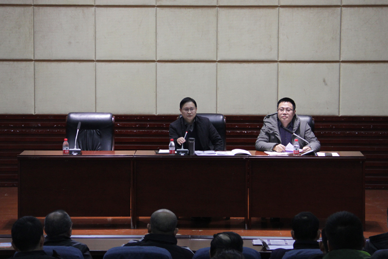 1578909169984049429.jpg 20200109xglh1.jpg