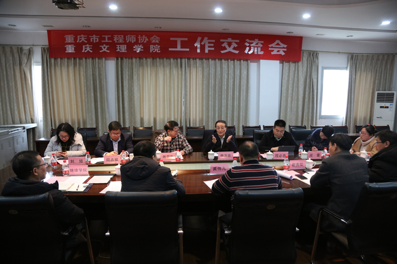 1579219895414044852.jpg 20200113gcsxhlxqt1.jpg