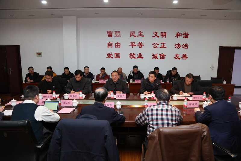 1579219902015081224.jpg 20200113gcsxhlxqt2.jpg