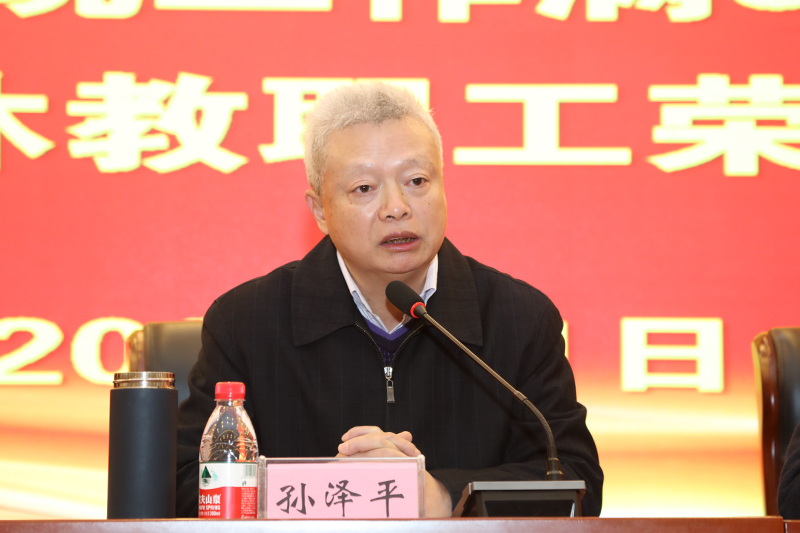 1579220970242073151.jpg 20200115jlssn2.jpg