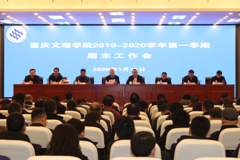 1579226675071025520.jpg 20200115qmgzh1.jpg