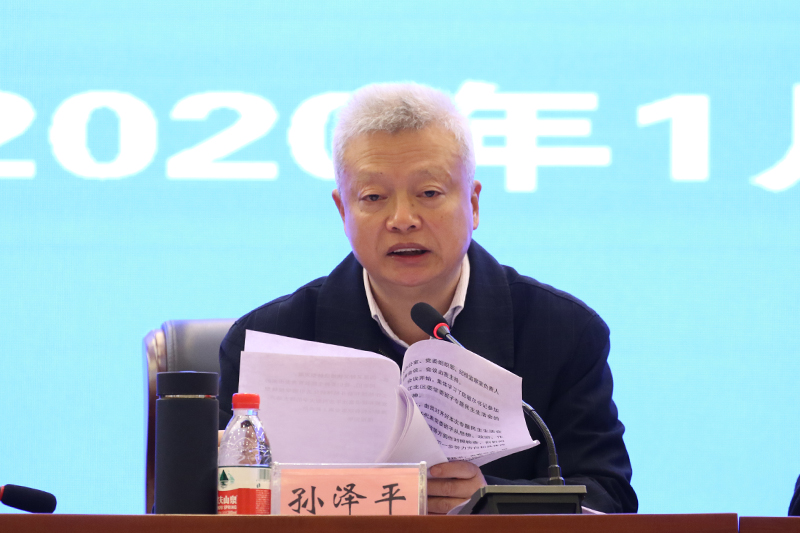 1579226938276040535.jpg 20200115qmgzh4.jpg