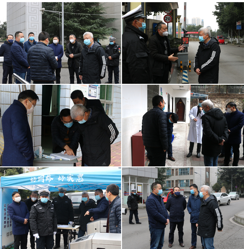 1580206784997092202.jpg 20200128tjjc.jpg