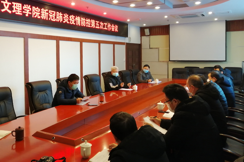 1580550524234056247.jpg 20200201dwcgzh1.jpg