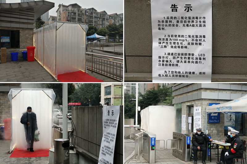 1581128033053044864.jpg 20200208xdtd2.jpg